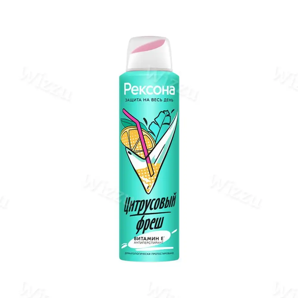 Рексона Спрей для жен."Цитрусовый Фреш"150мл