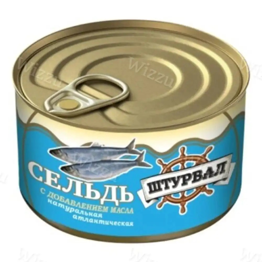 Штурвал Сельд натуральная с добавлением масла 250гр