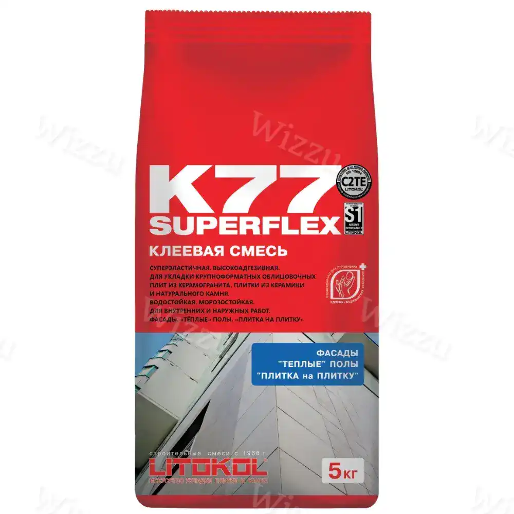 Клей для плитки C2TES1 5 кг LITOKOL K77 ЭВО