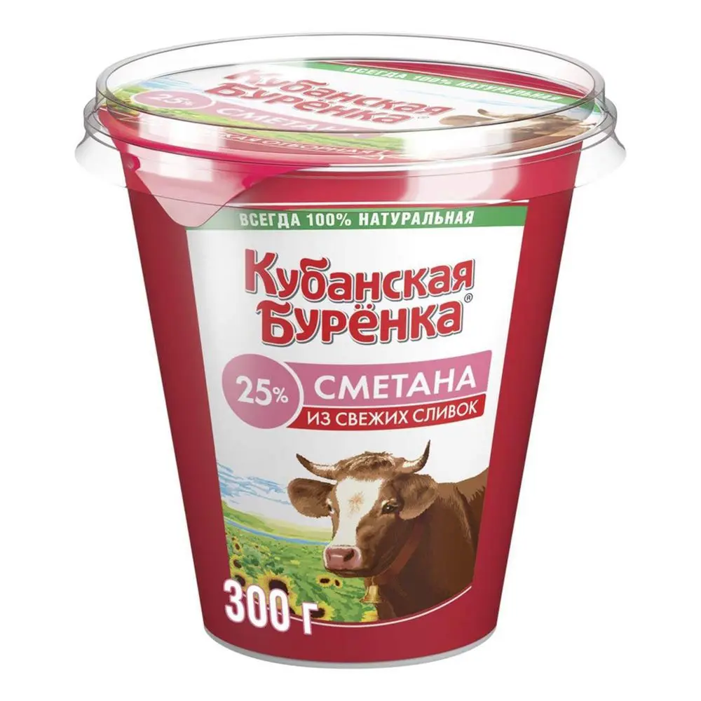 Сметана "Кубанская бурёнка" 25%, 300г
