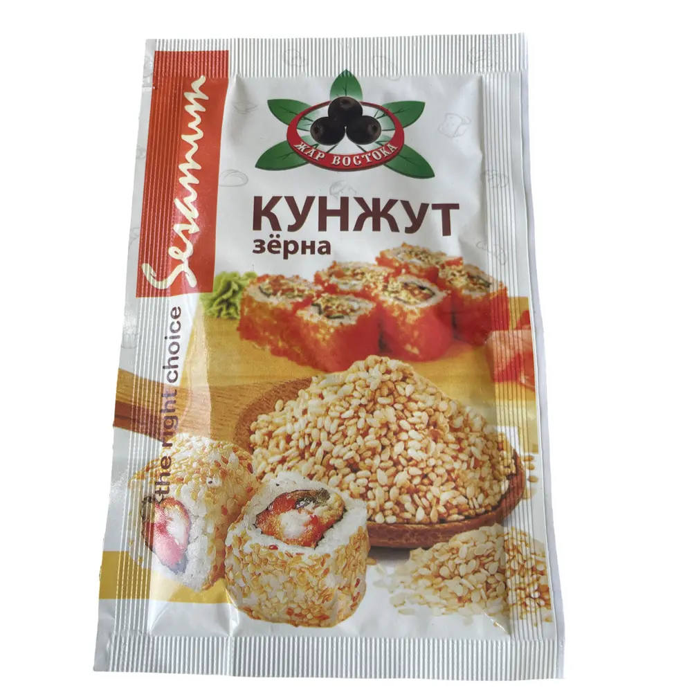 Жар Востока зерна кунжута 20г