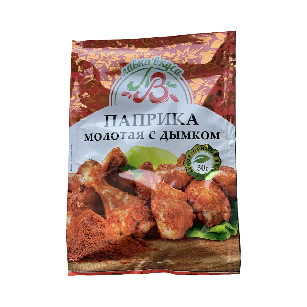 Паприка молотая с дымком Лавка вкуса