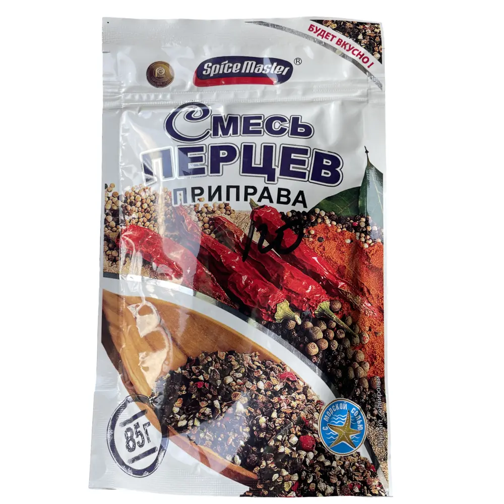 Смесь перцев, Spice Master, 85г
