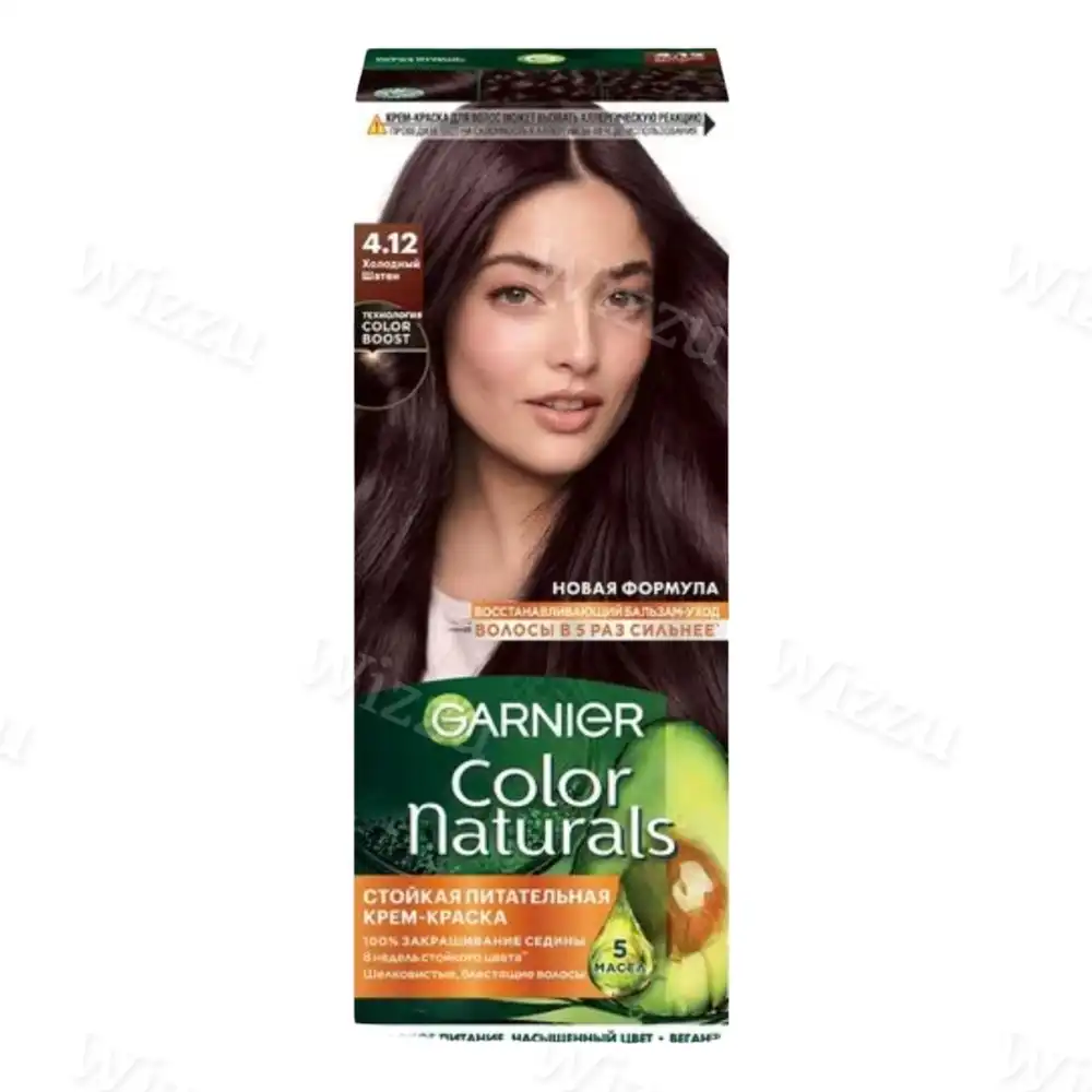 Краска Гарниер 4/12 холодный шатен 40мл