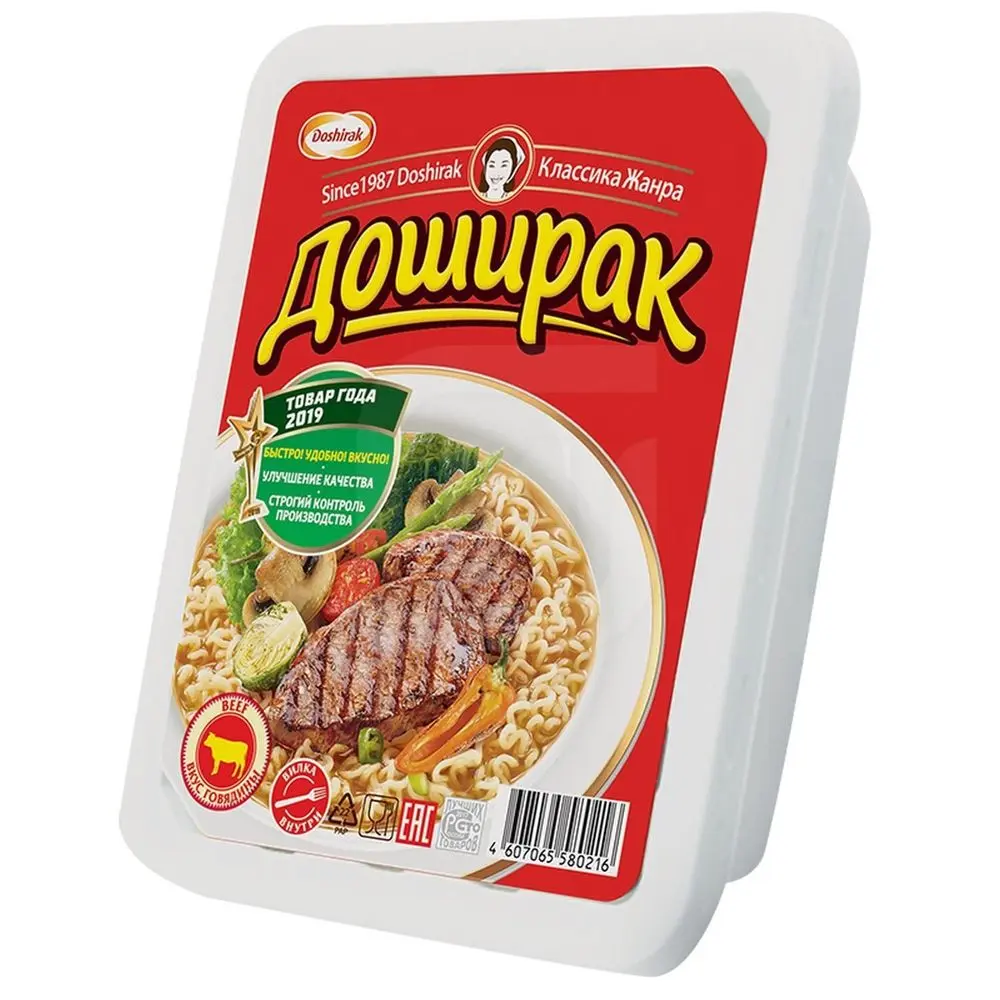 Лапша Доширак Говядина, 90г