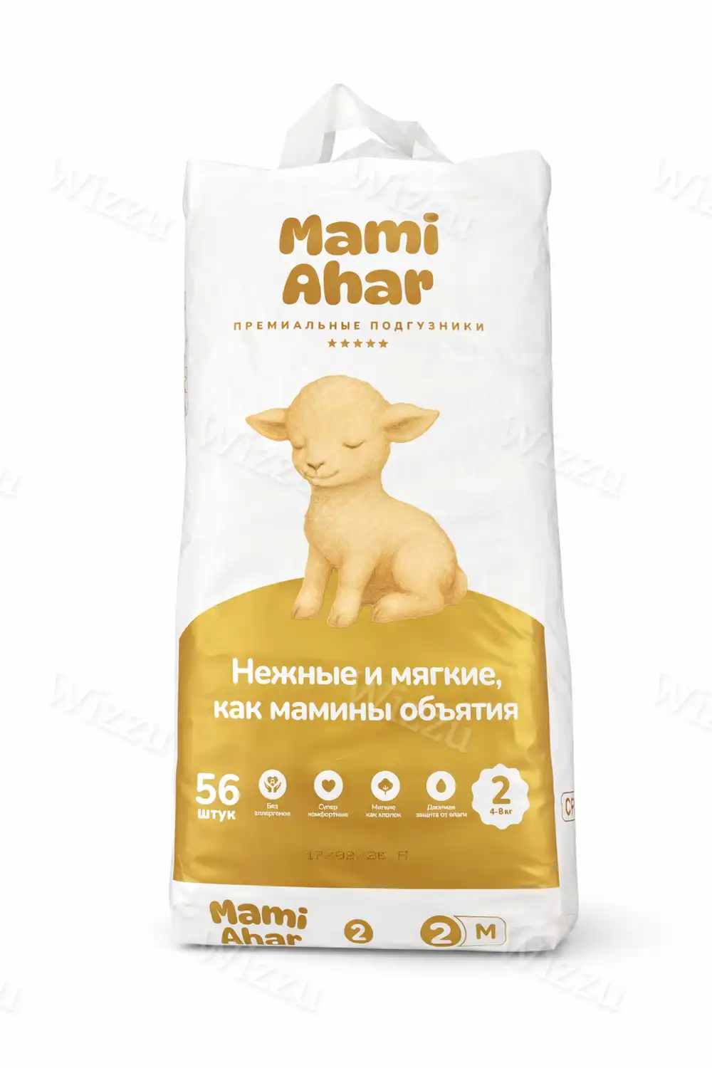 Детские подгузники "Mami Ahar" размер 2- S (4-8кг) 56шт