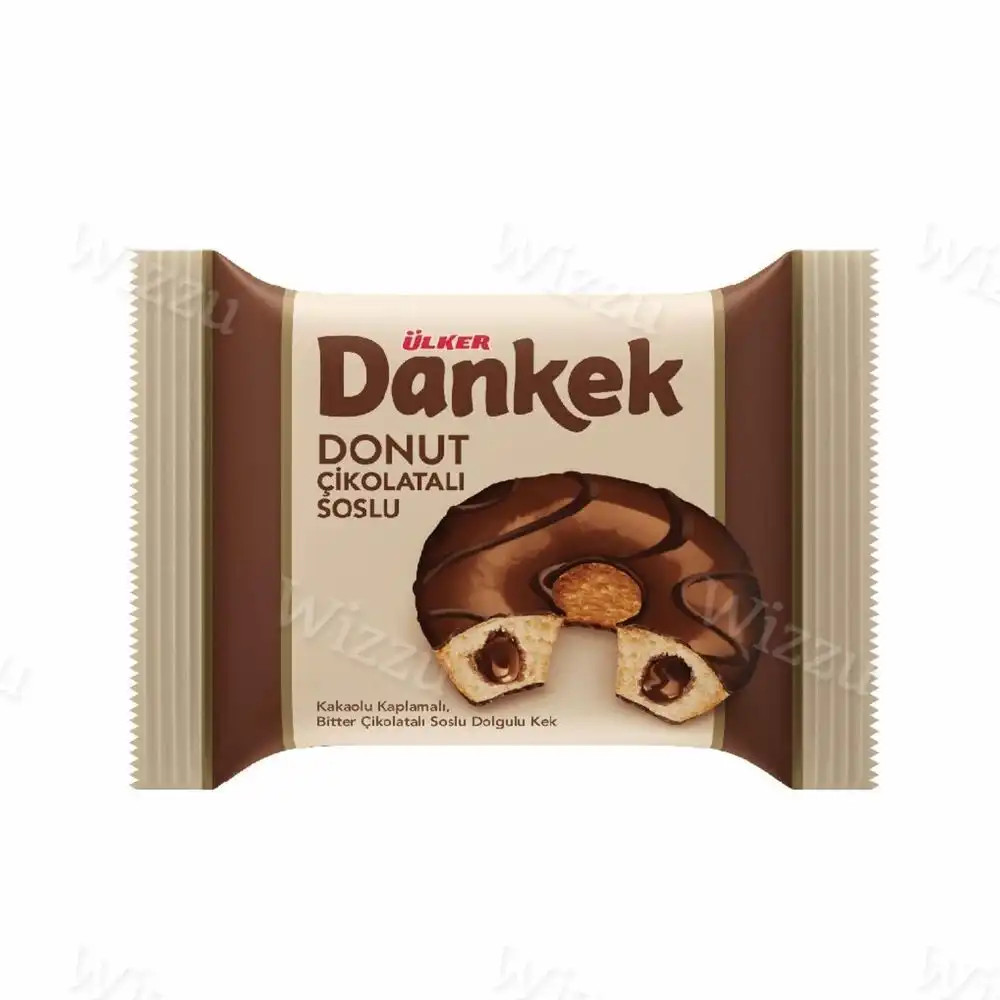Пончик "Dankek Donut" Шоколадный 45гр