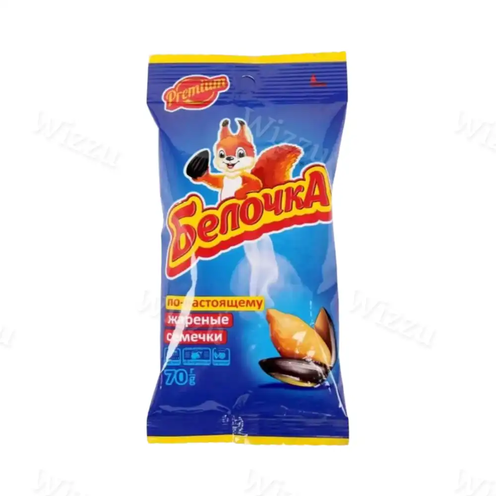 Семечки Белочка70гр