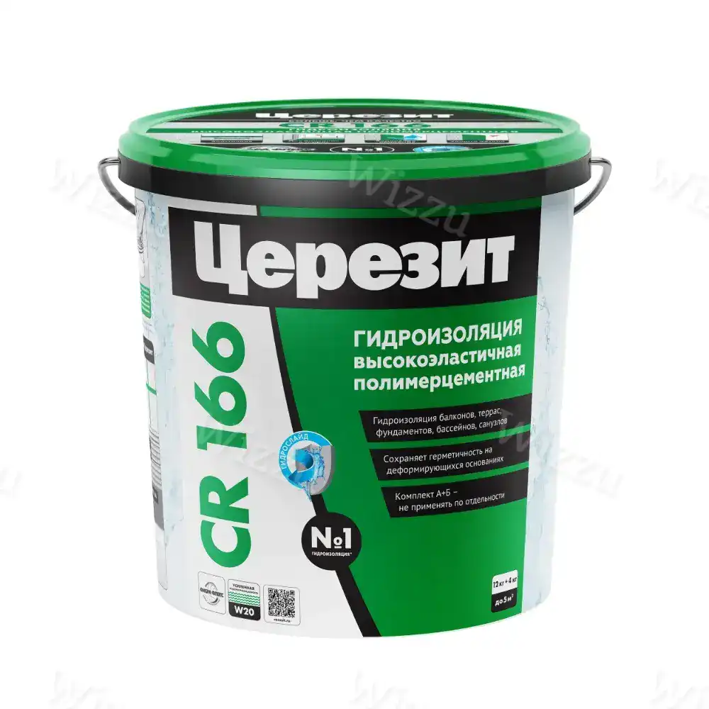 Гидроизоляция полимерцементная Церезит CR 166 W16 двухкомпонентная 16 кг