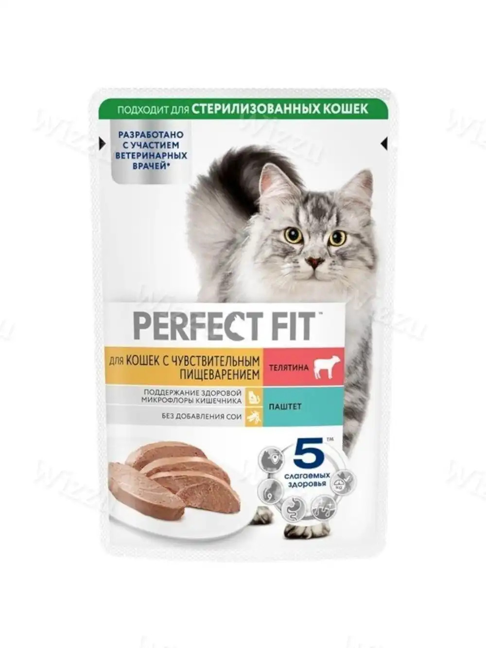 Корм Перфект Фит паштет Телятина 75гр