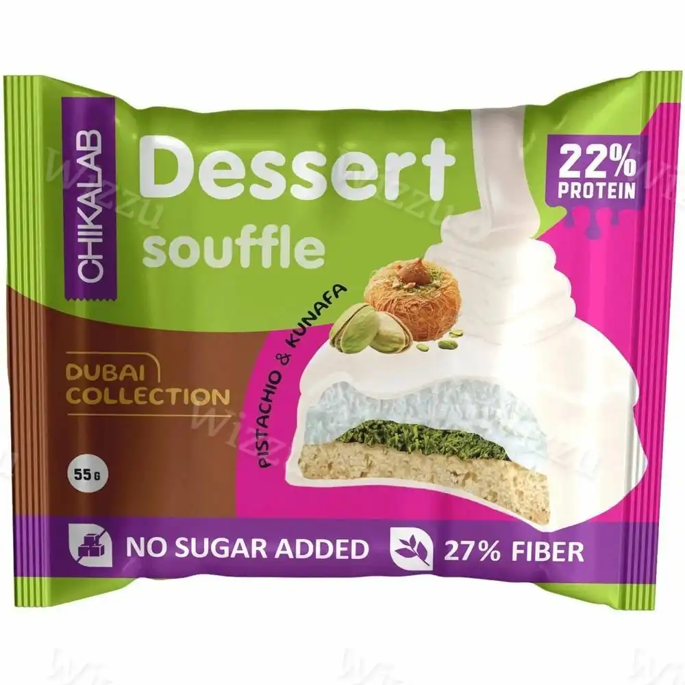 ТМ Чикалаб Печенье SNAQ FABRIQ Фисташковое Суфле с хруст.тестом 55гр