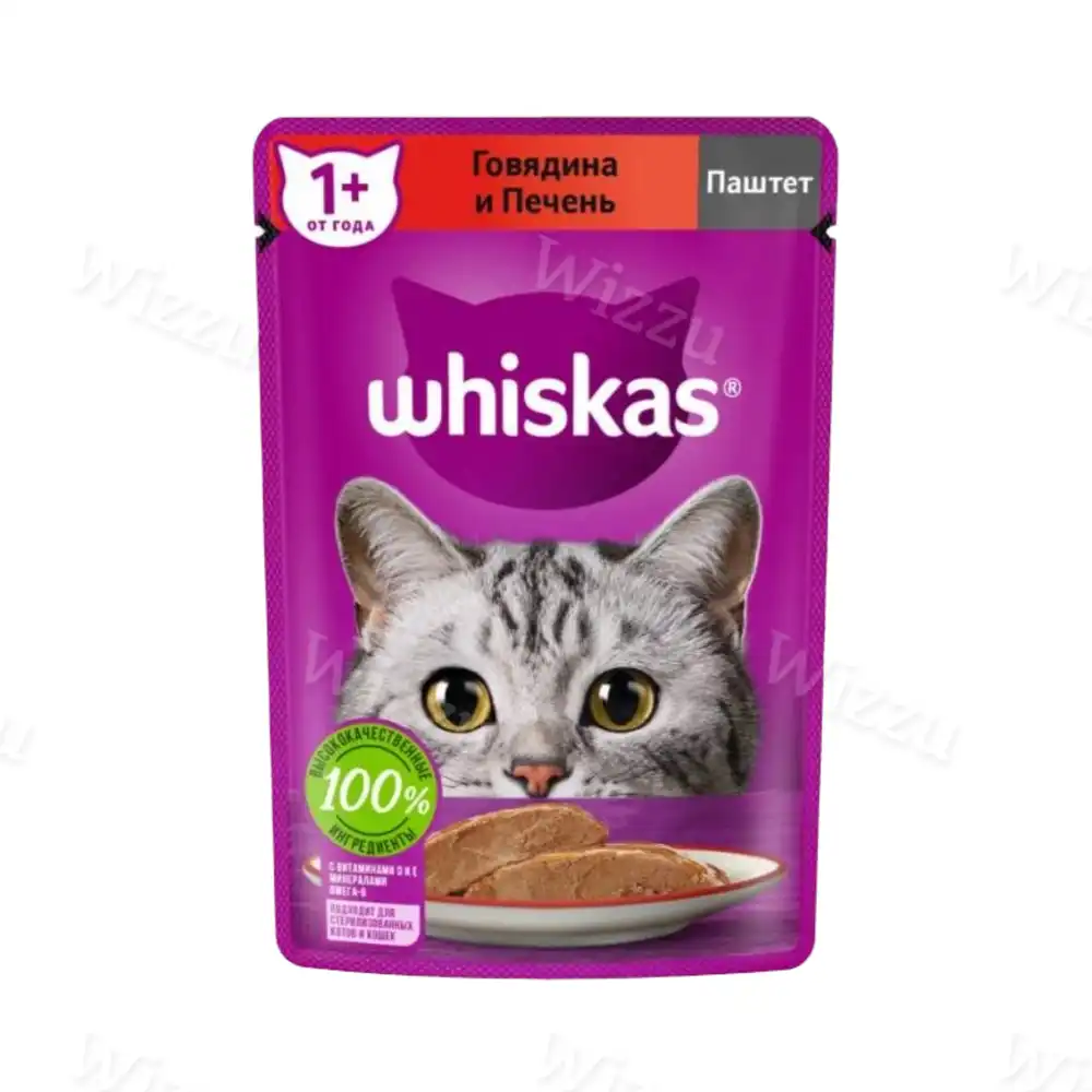 Корм Вискас паштет Говядина печень 75г, шт