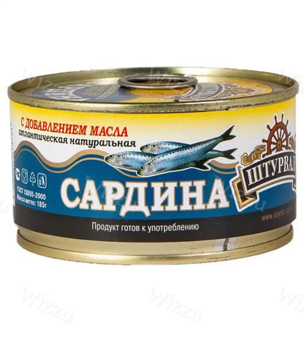 Сардина натуральная "Штурвал" с добавлением масла 185г