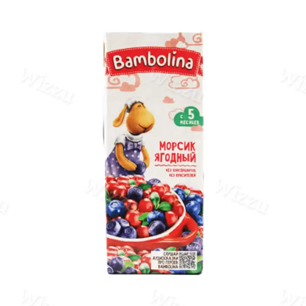 Сок Bambolina Морсик Ягодный 0,2л