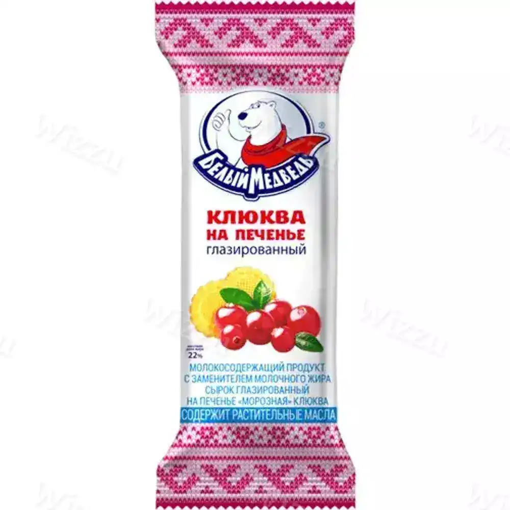 Сырки ассорти БМ