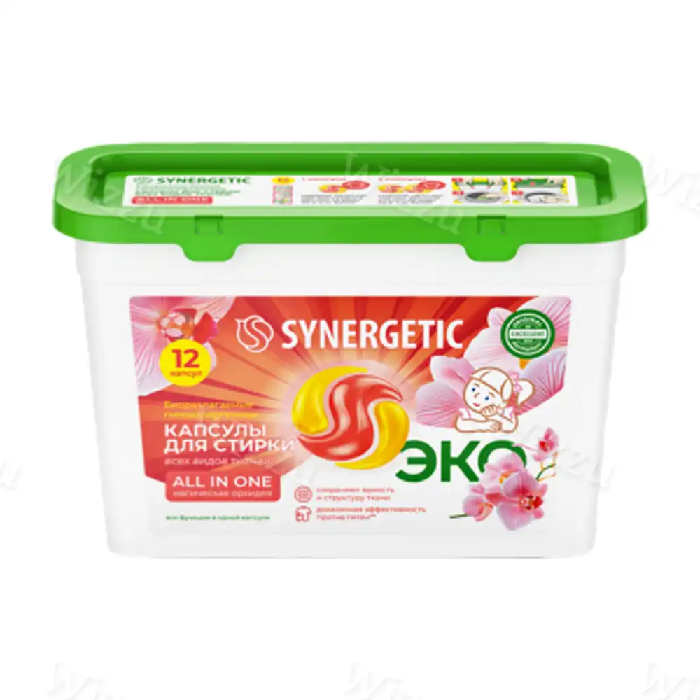 Капсулы для стирки Synergetic "All in one" 12 капсул