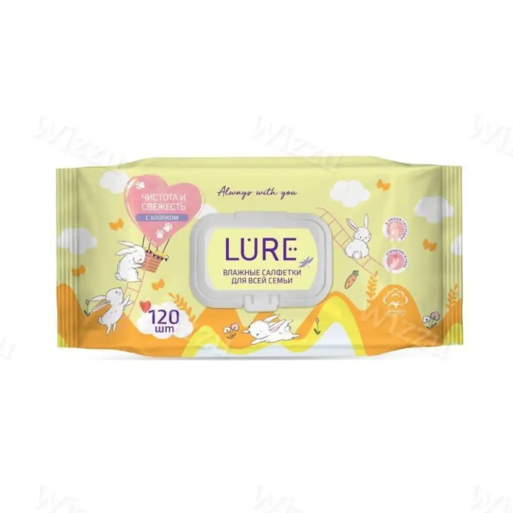 Влажные салфетки "Premium LURE" для всей семьи 120шт