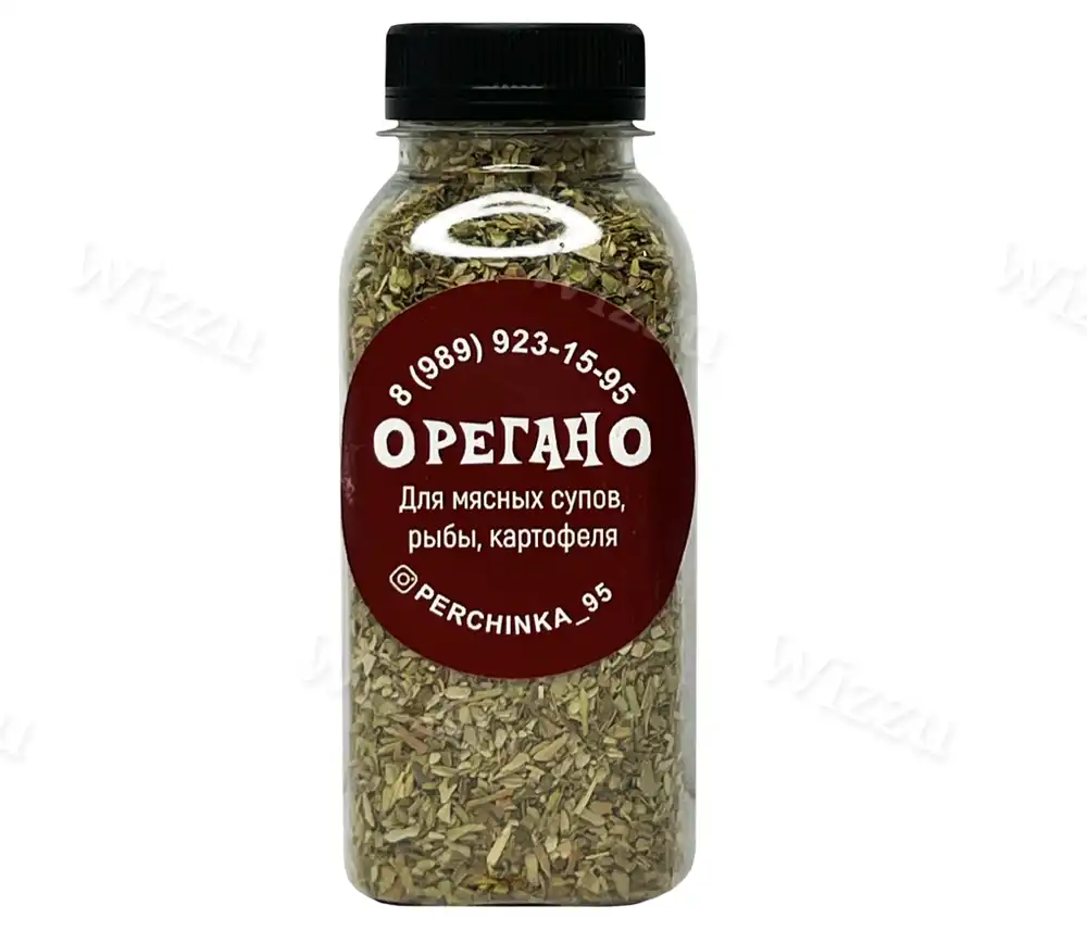 Орегано Приправа 105гр