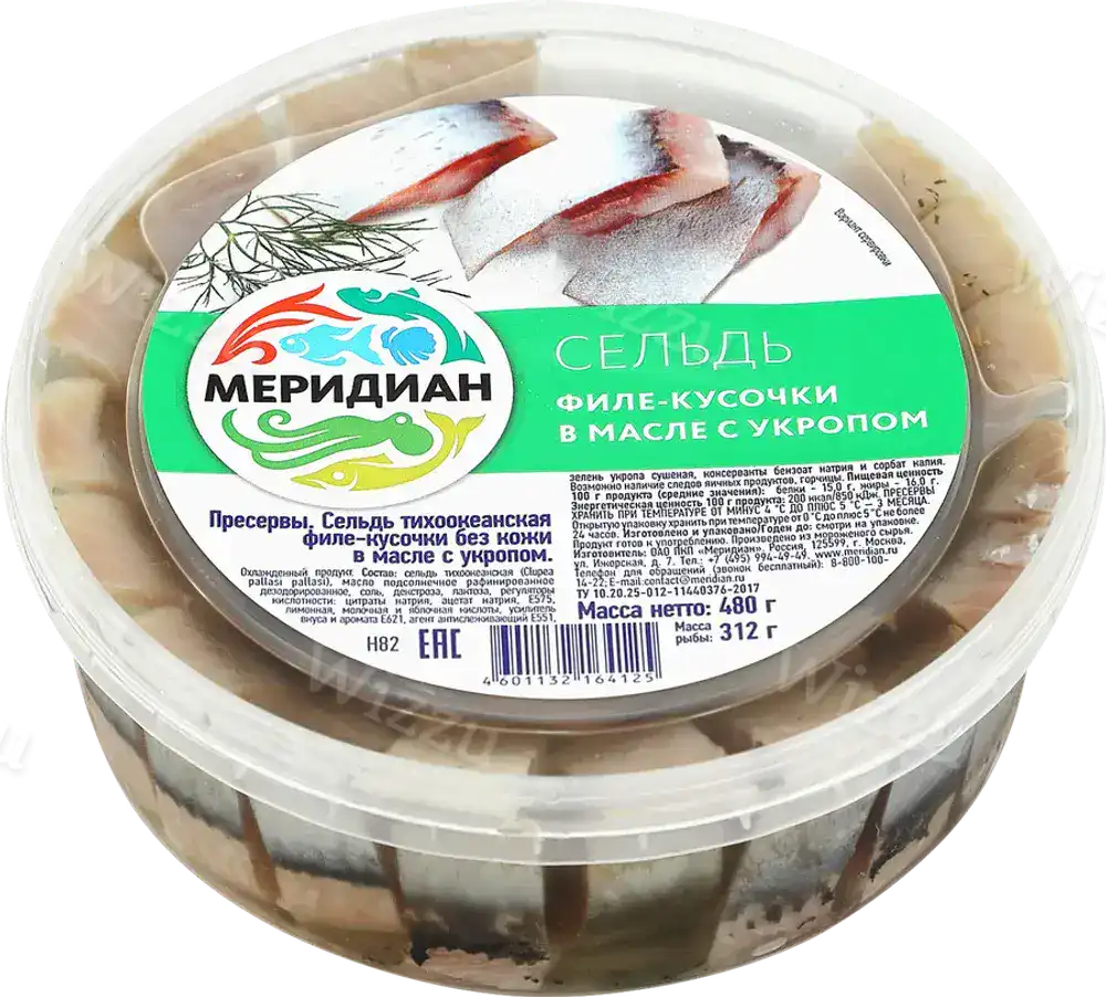 Сельдь Меридиан филе кусок в масле с укропом 480г, шт