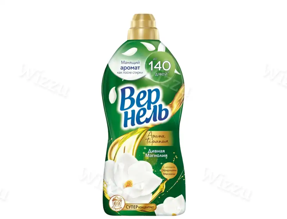 Вернель Дивная Магнолия 1740мл