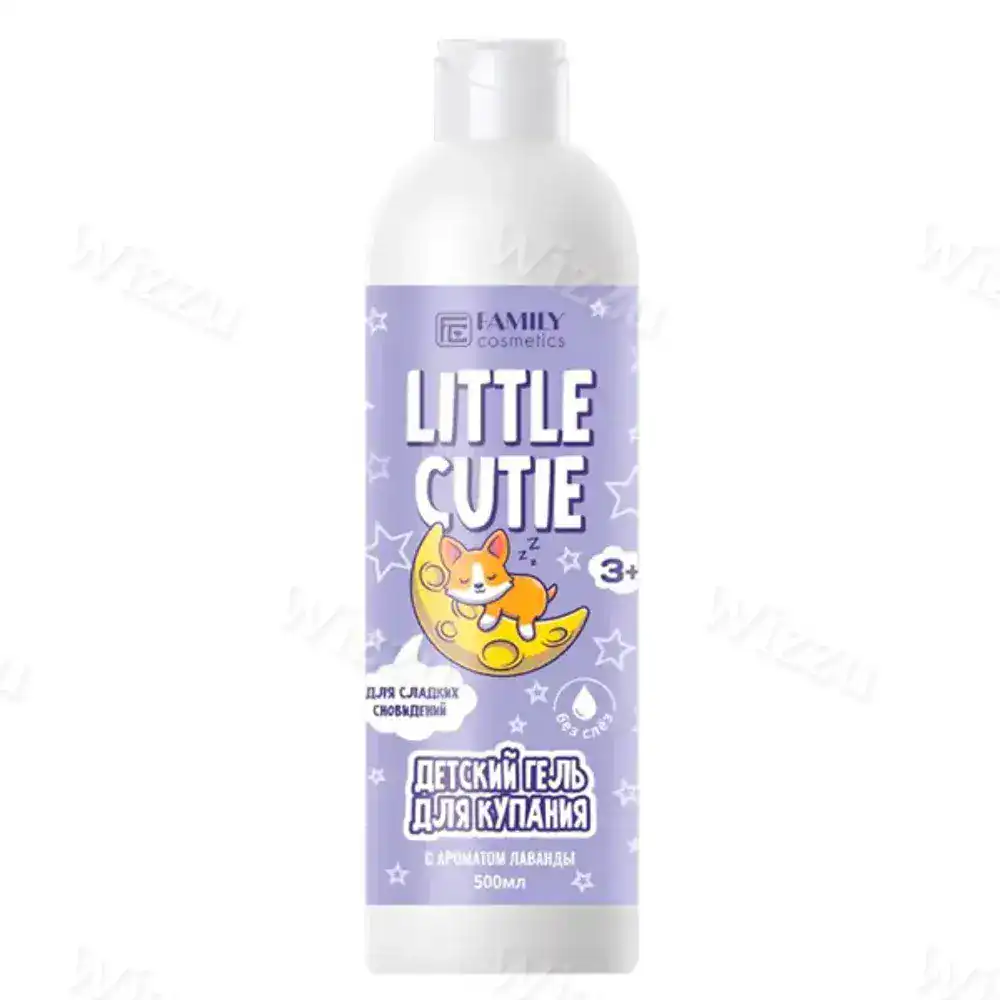 Детский гель для купания Little Cutie "Лавандовые Сны" 500мл