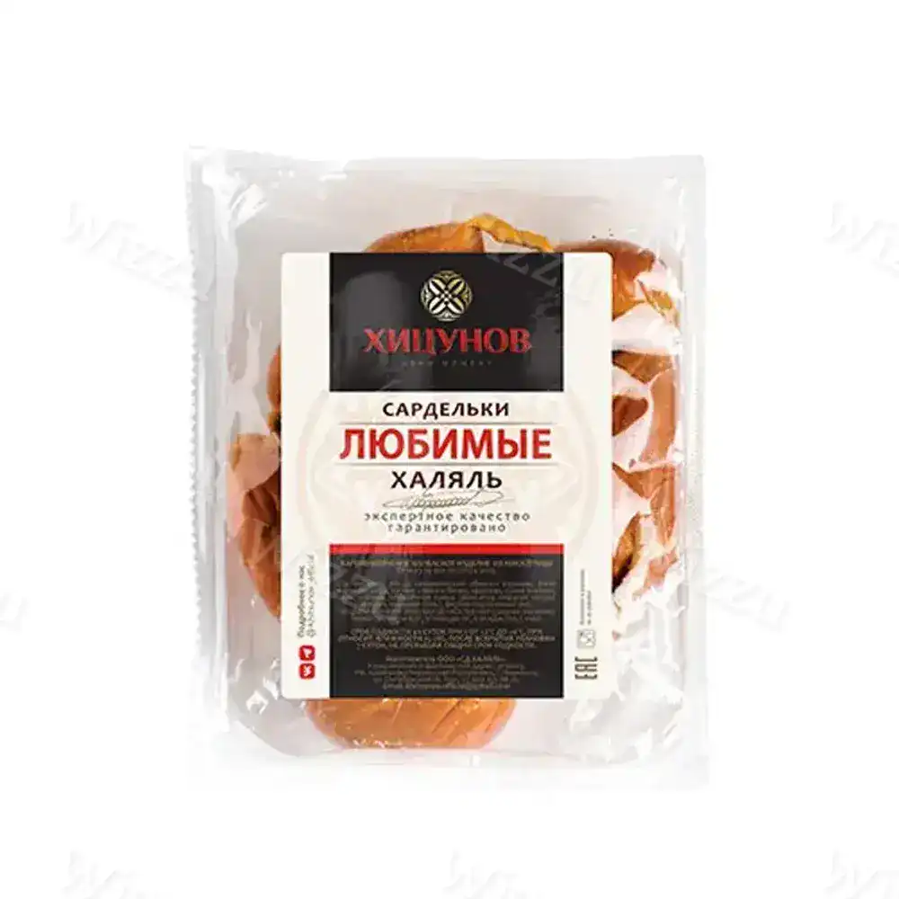 Сардельки Любимые МГС 0,5кг Хицунов вес