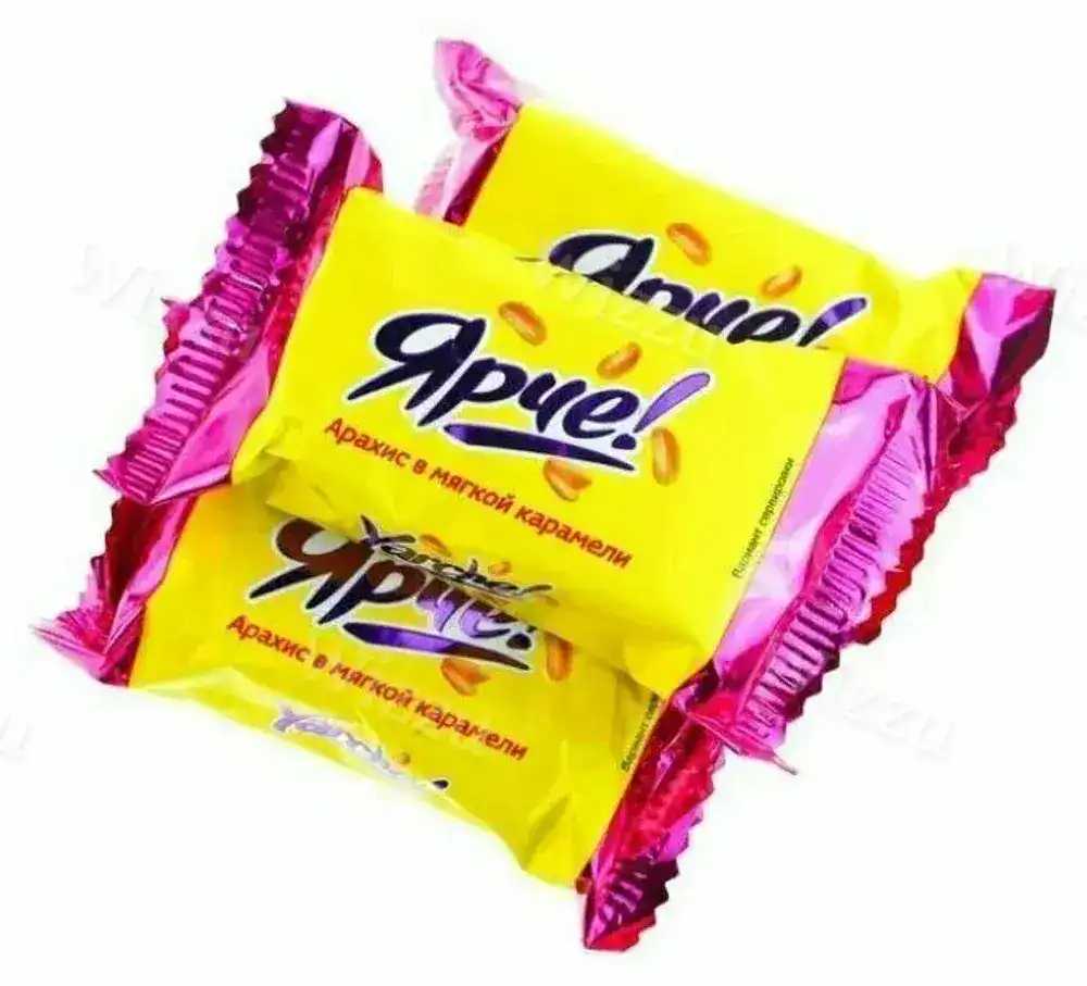 Конфеты Ярче арахис вес