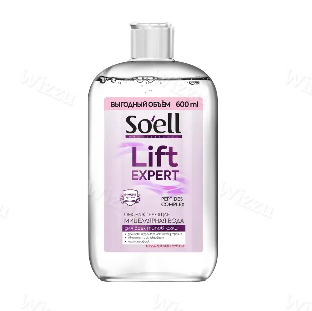 Мицеллярная вода Soella Professional омолаживающие 600мл