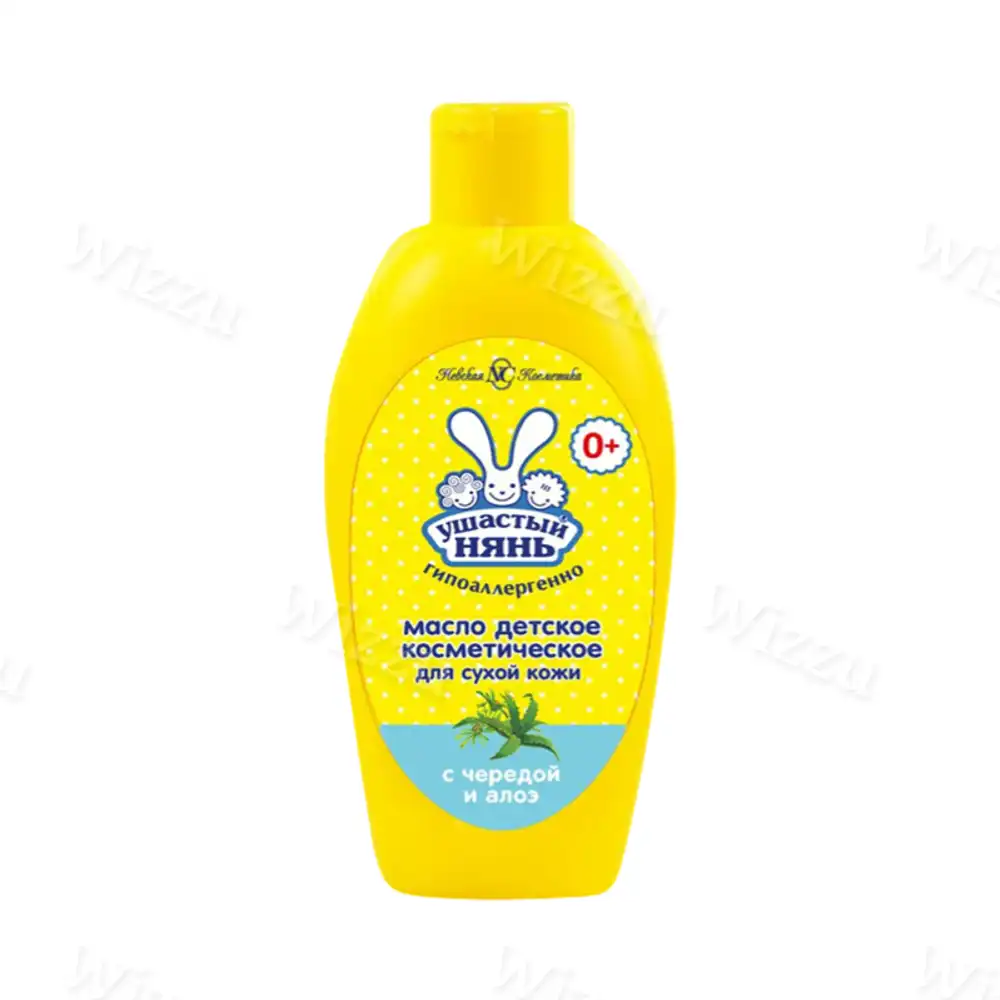 Ушастый нянь 200мл масло косметическое