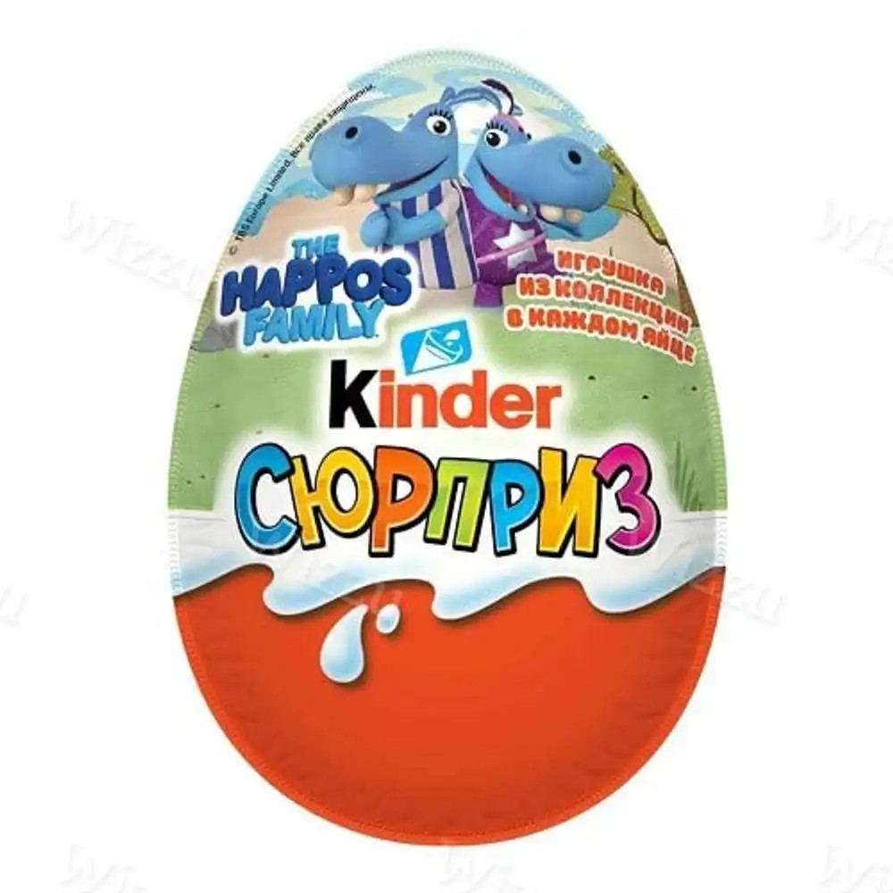 Киндер Яйцо Happos Family