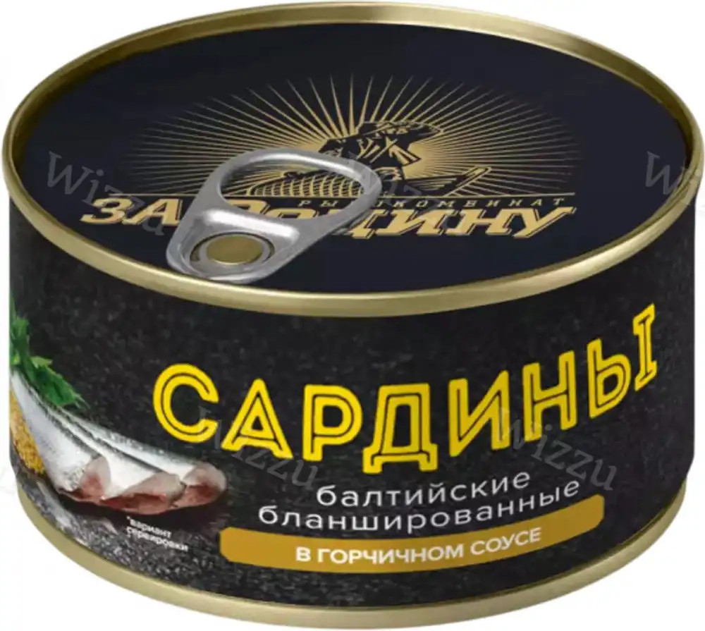 Сардина Сальса За Родину бланшир кусочки в горчич соусе 185 ключ, шт