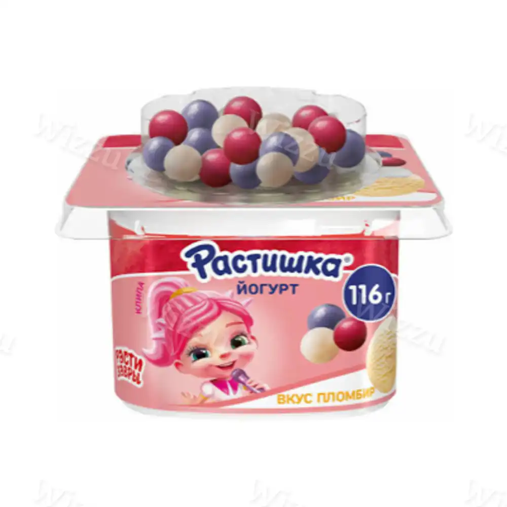 Йогурт Растишка Пломбир и драже хруст.шарики с ягодным вкусом 3% 116гр