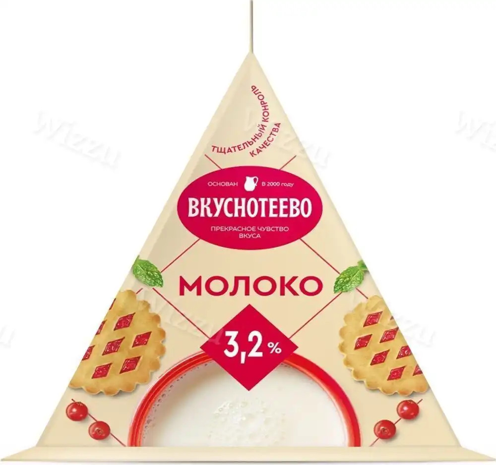 Молоко Вкуснотеево 3,2% 200мл ультрапаст, шт
