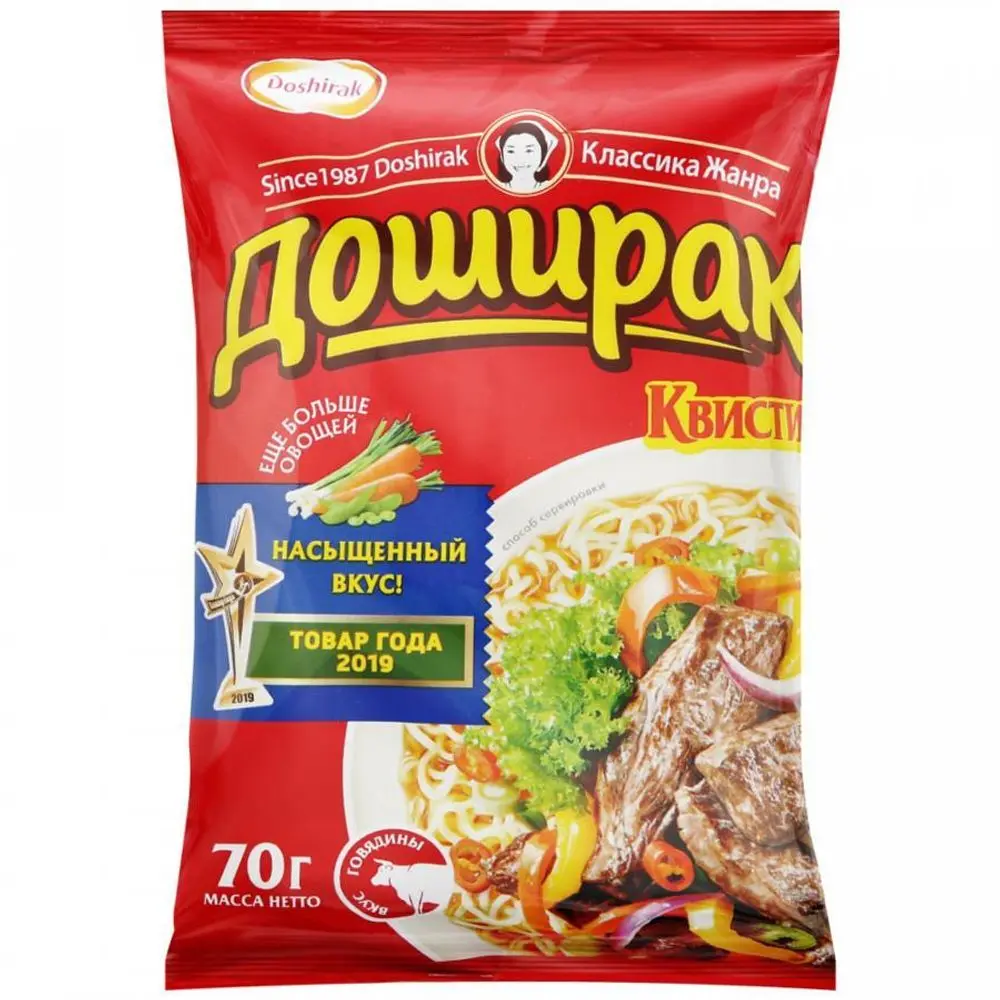 Лапша быстрого приготовления Доширак Квисти со вкусом говядины, 70г
