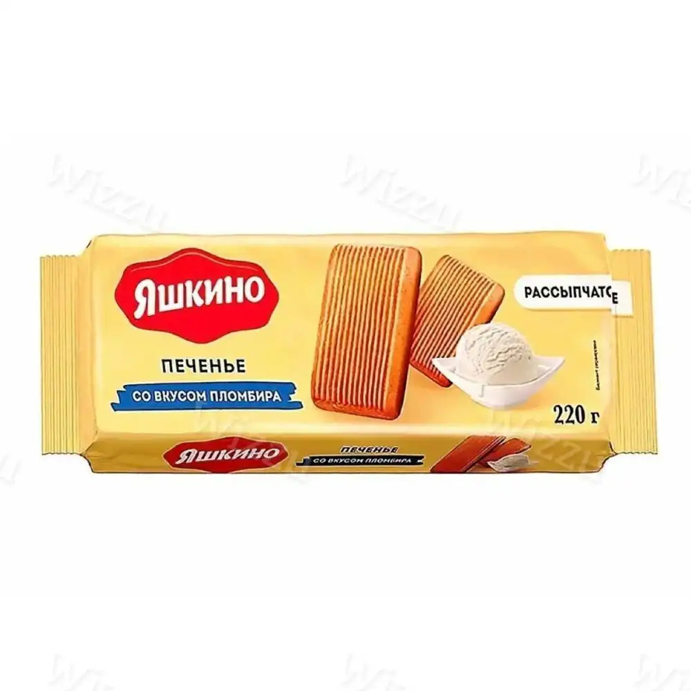 Печенье сахарн Яшкино вкус Пломбира 220гр