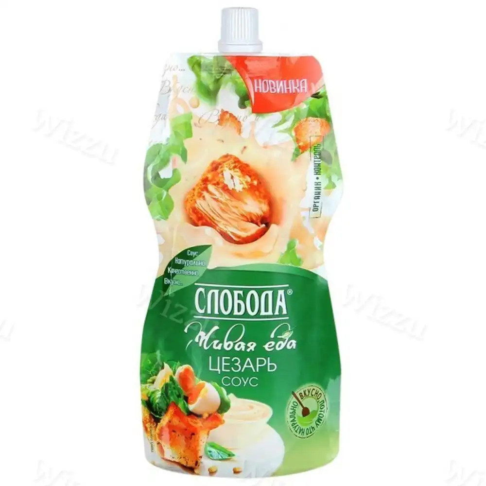 Соус "Слобода" Цезарь дой/пак 220г, шт