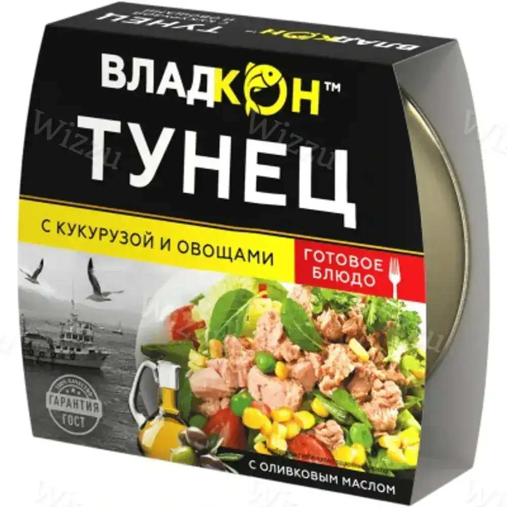 Тунец натуральный желтоперый с кукурузой и овощами жб №2 160гр Владкон