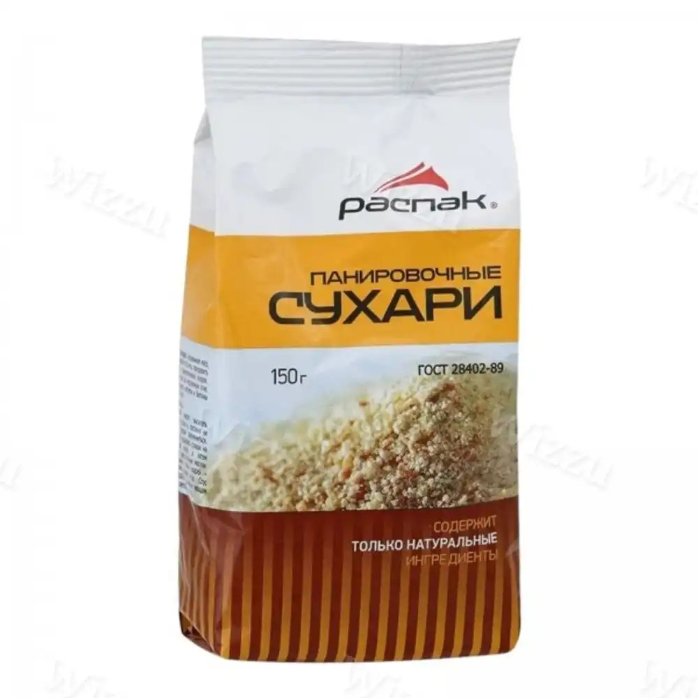 Сухари Панировочные Распак 150гр
