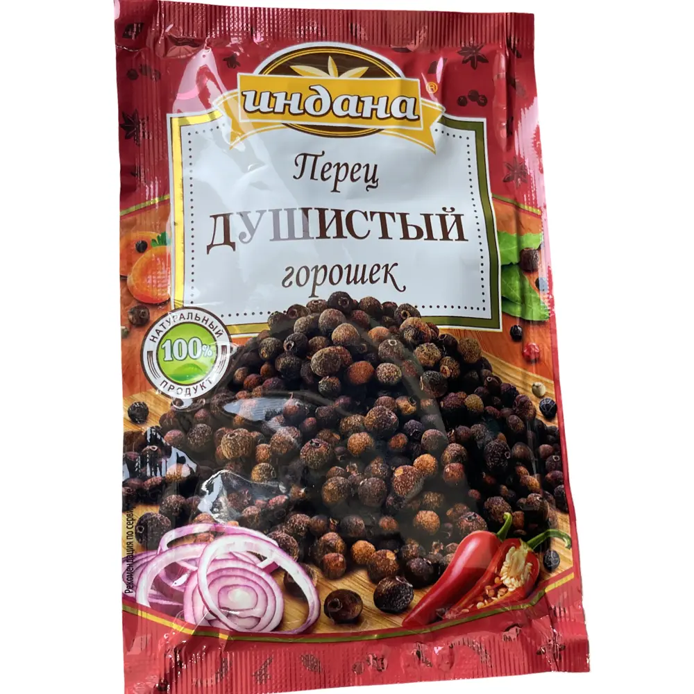 Перец душистый горошек ИНДАНА, 10г