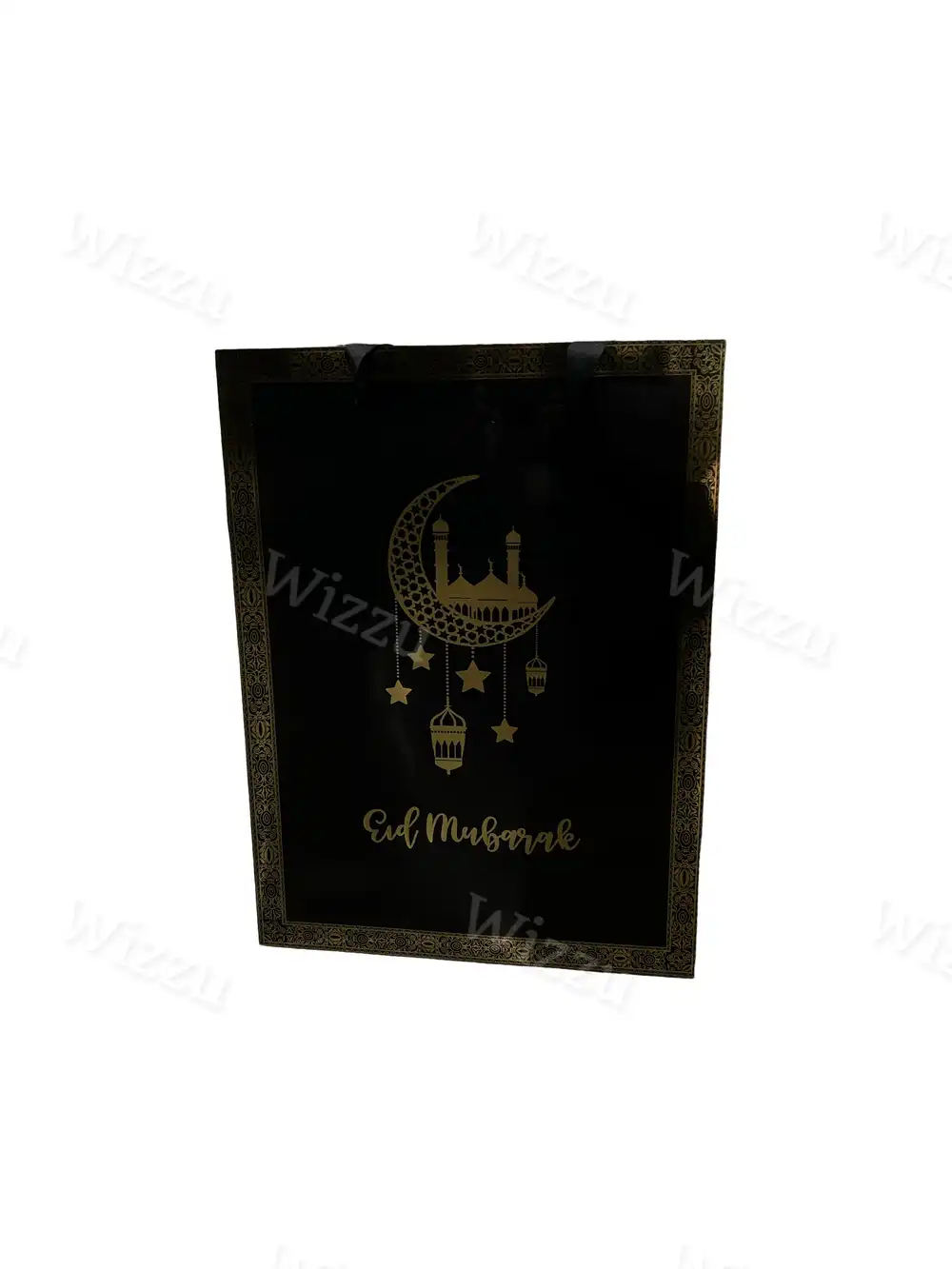 Пакет пластиковый подарочный "Рамадан" (средний)