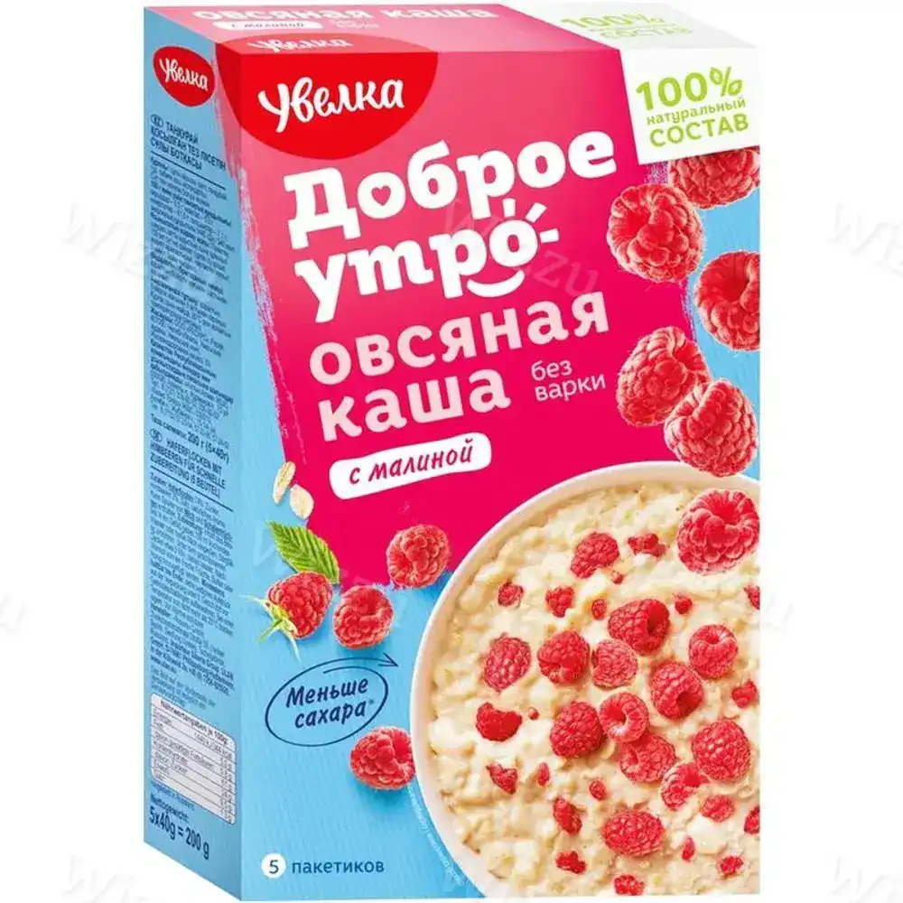 Каша Увелка овсяная с малиной (5х40г) 200г, шт