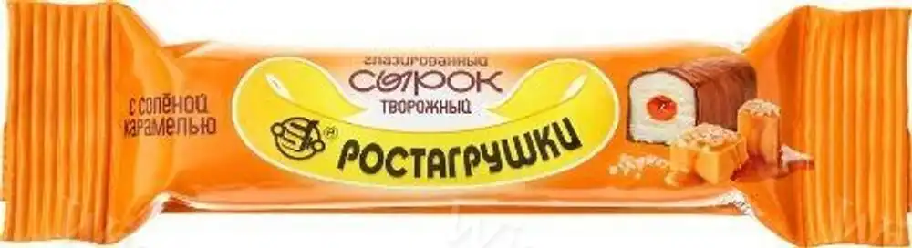 Сырок глаз.Ростагрушки в молоч.глаз.с соленой карамелью 10% 40гр