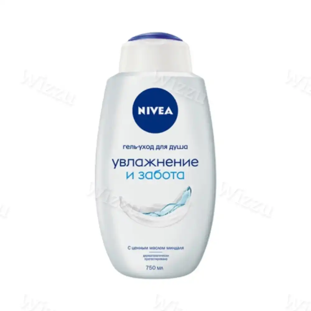 Гель - Уход для Душа жен Увлажнение и Забота 750мл