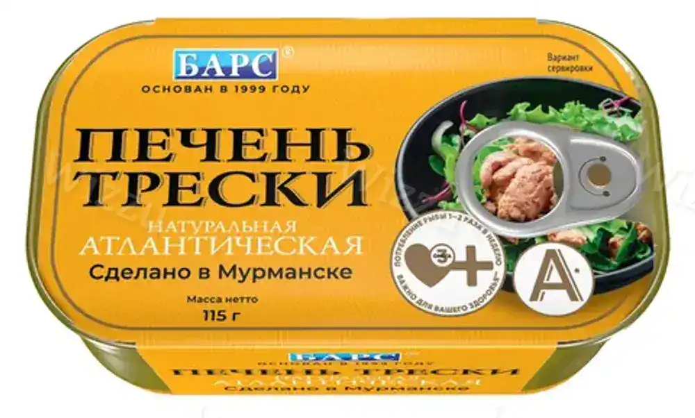Печень трески натуральная из мор. сырья 1/115 банка CLUB ТМ БАРС