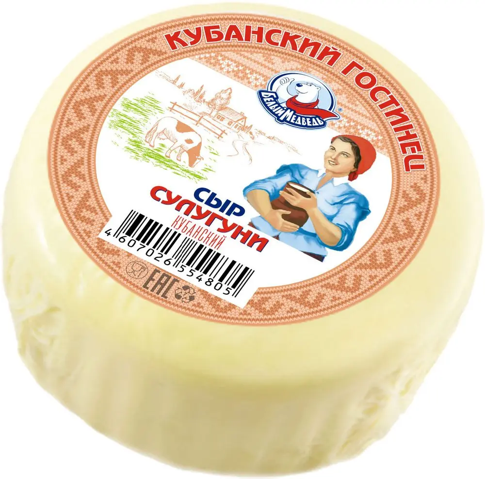 Сыр рассольный Кубанский гостинец Сулугуни, 250г