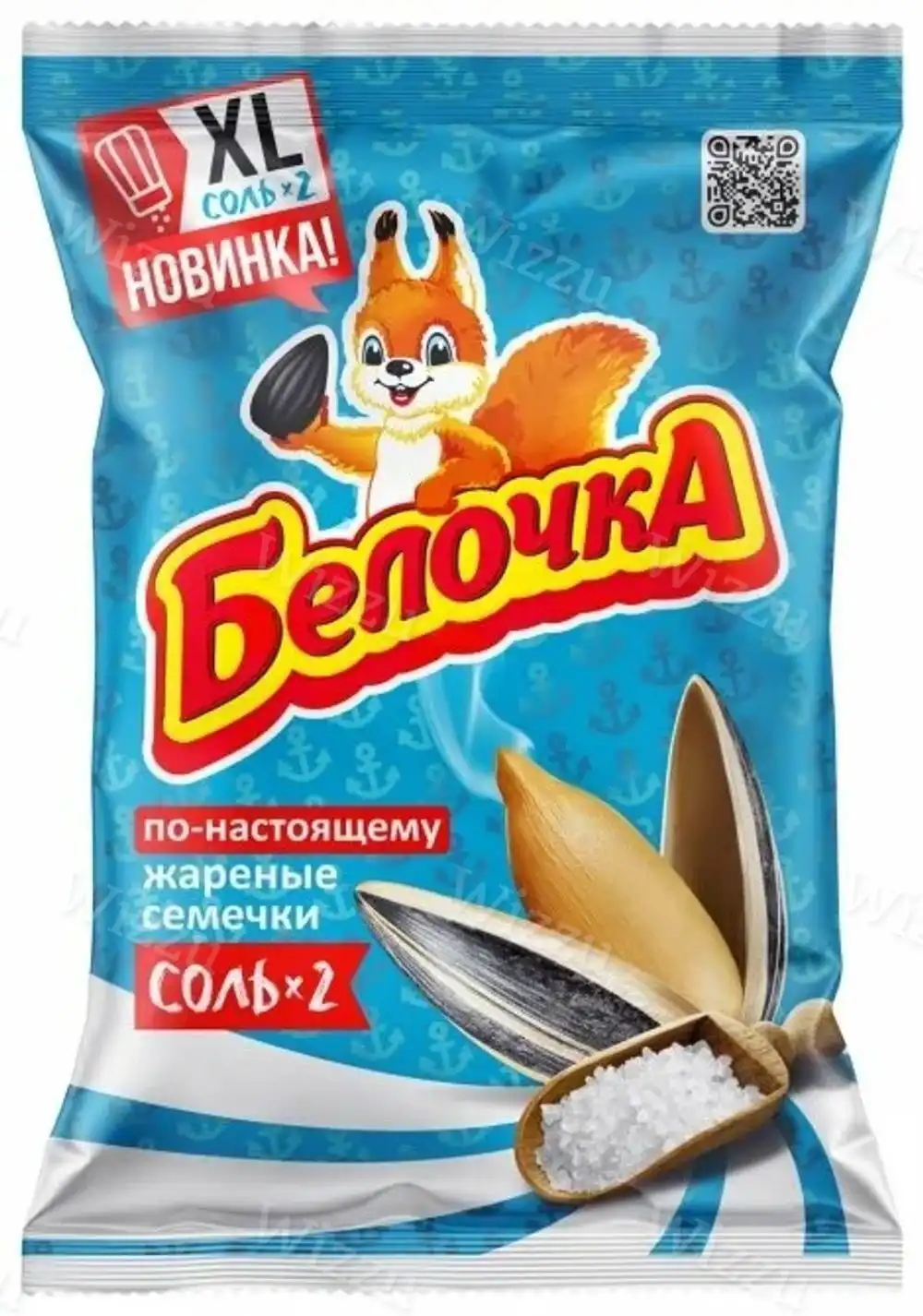 Семечки Белочка XL Особо соленые 100гр