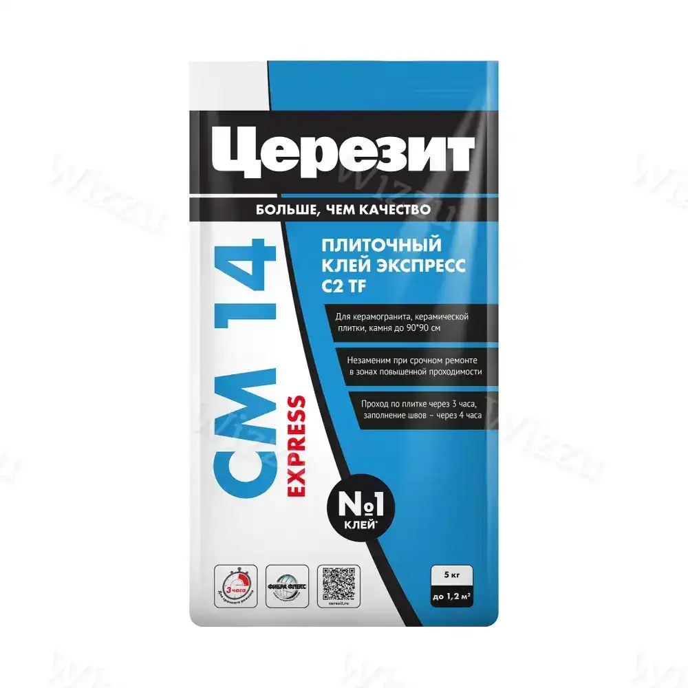 Клей для плитки C2TF 5 кг Церезит CM 14 Express