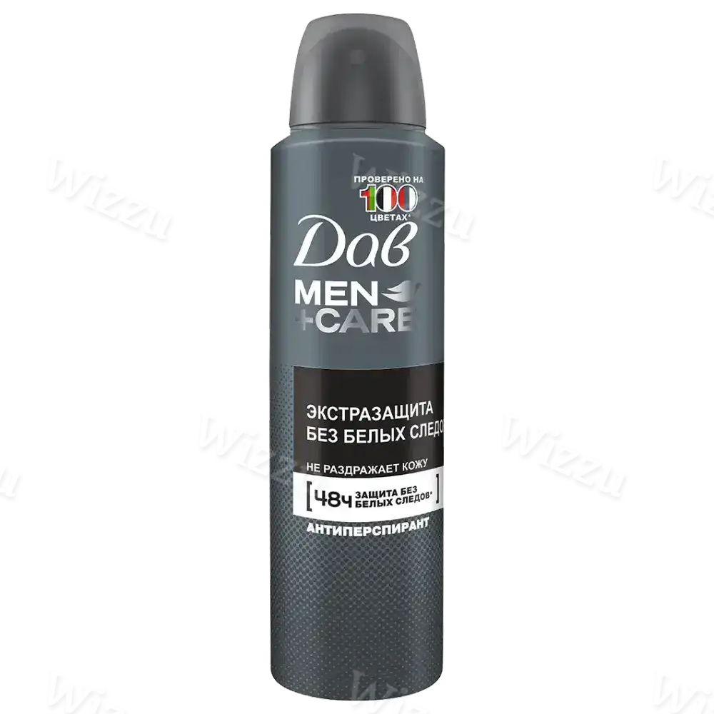 Дезодорант DOVE men+care Экстразащита без белых следов 150мл