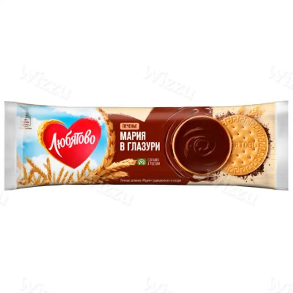 Печенье "Любятово" Мария в глазури 138г