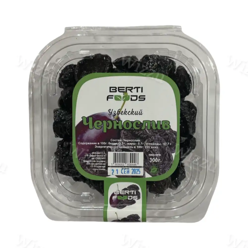 Чернослив "Узбекский" BERTI FOODS 300гр